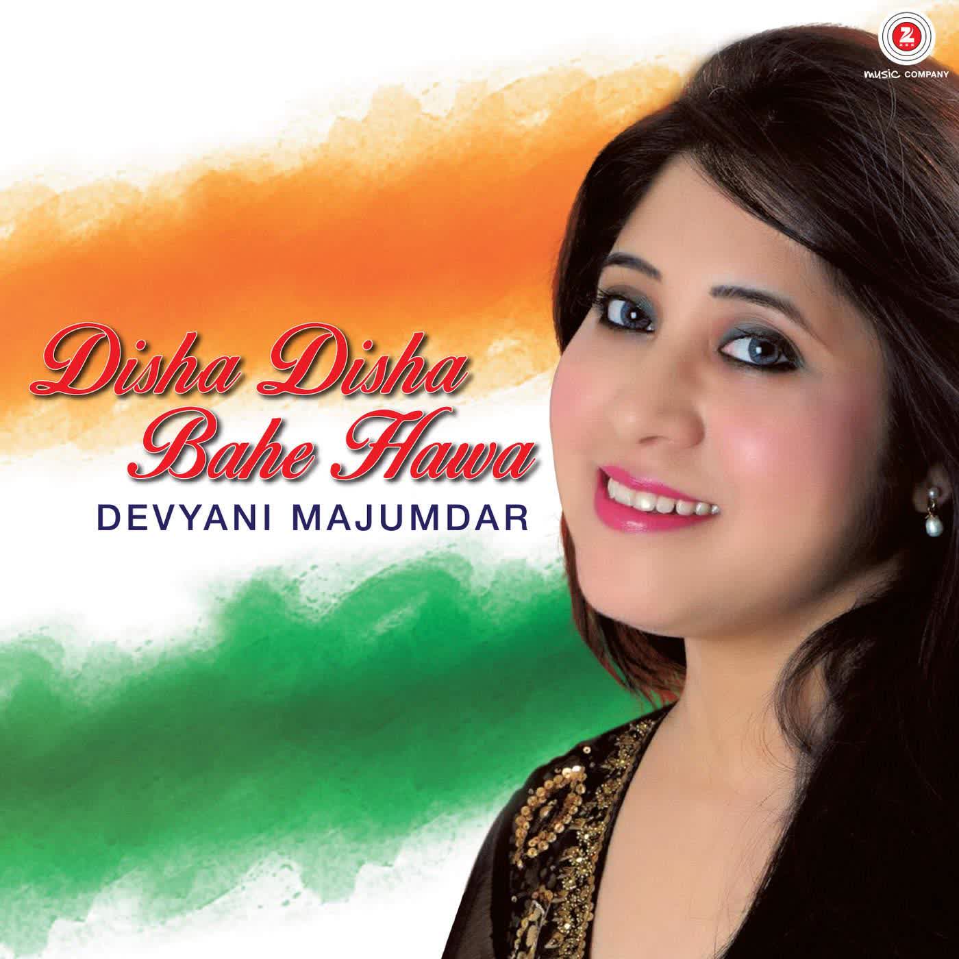 Disha Disha Bahe Hawa Devyani Majumdar  Mp3 song download