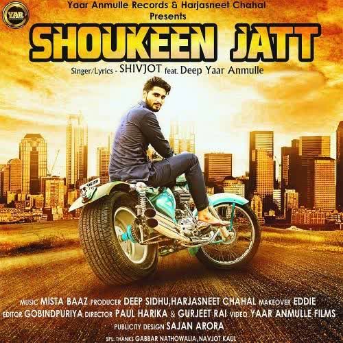 Shoukeen Jatt shivjot  Mp3 song download