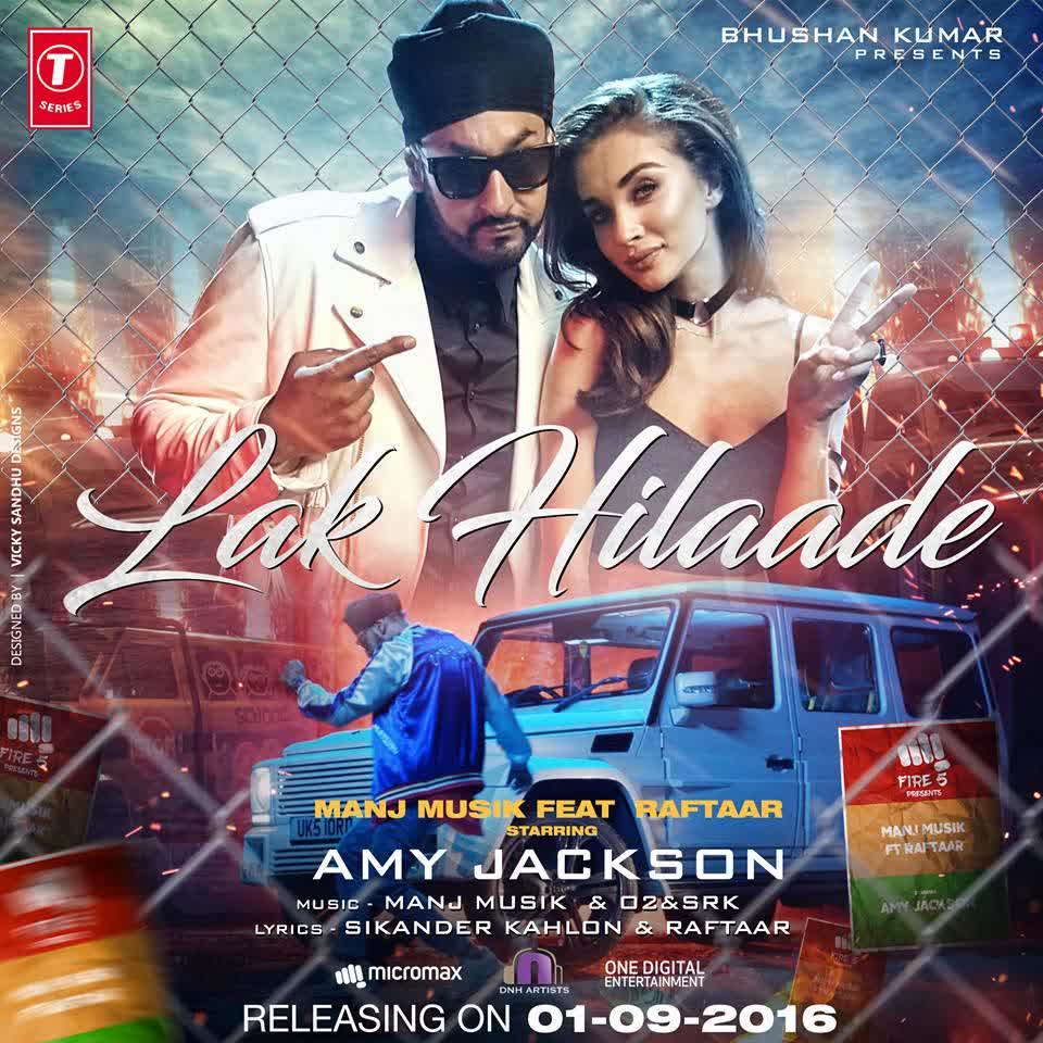 Lak Hilaade Manj Musik  Mp3 song download