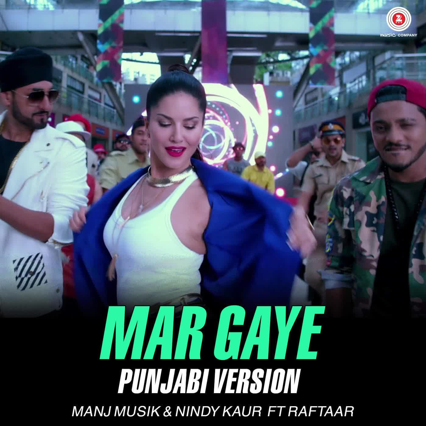 Mar Gaye (Punjabi Version) Manj Musik Mp3 Song