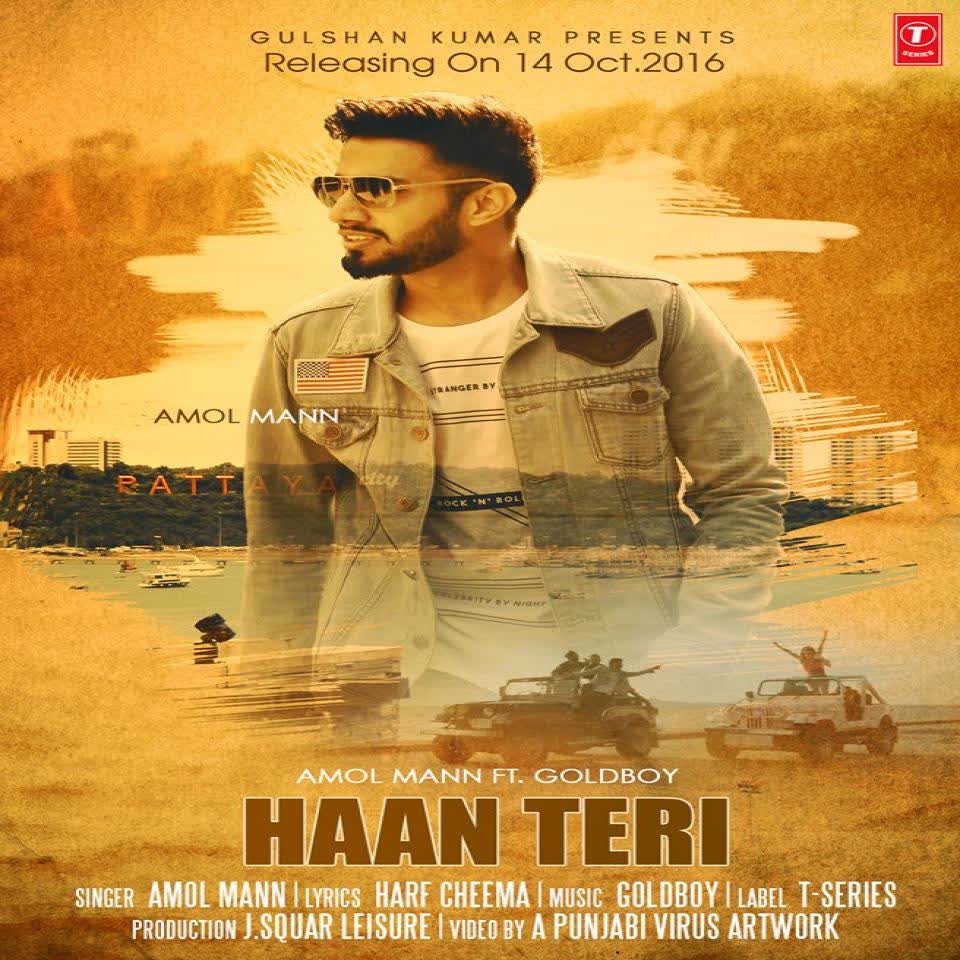 Haan Teri Anmol Mann Mp3 Song