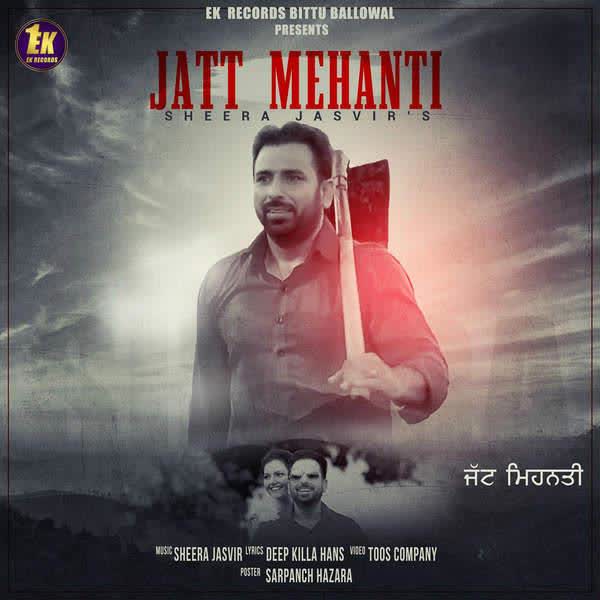 Jatt Mehanti Sheera Jasvir mp3 song