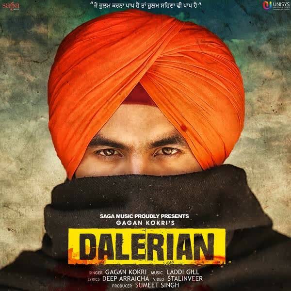 Dalerian Gagan Kokri mp3 song