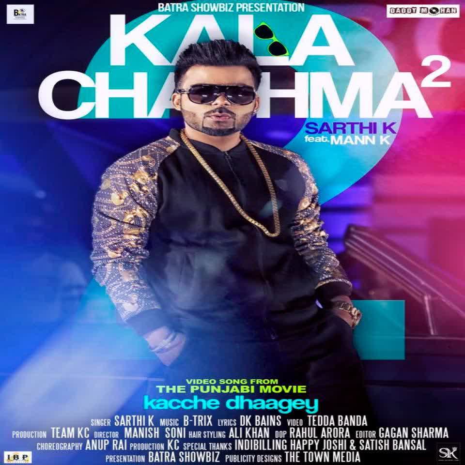 Kala Chashma 2 Sarthi K mp3 song