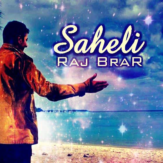 Saheli Raj Brar mp3 song