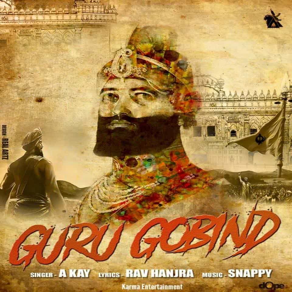 Guru Gobind A Kay mp3 song