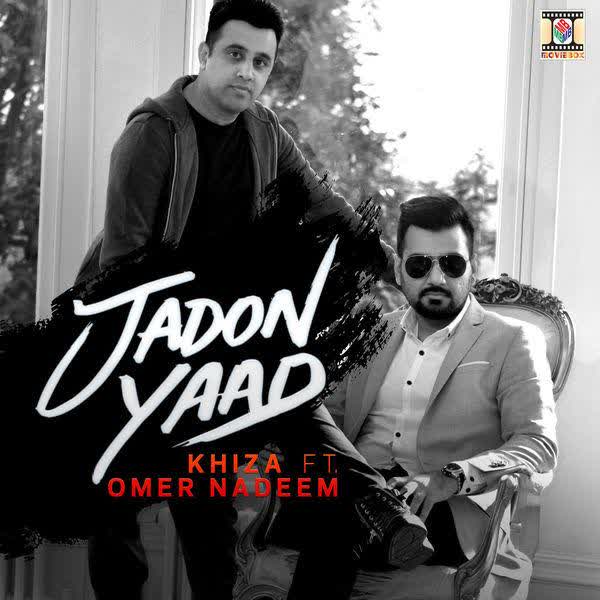 Jadon Yaad Khiza mp3 song