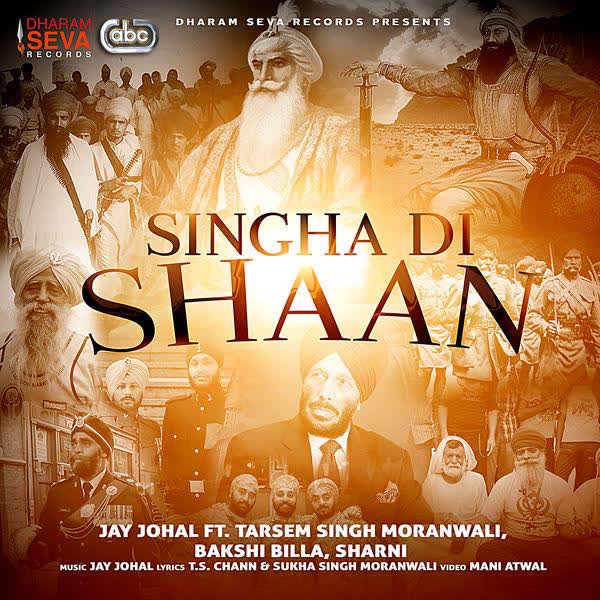 Singha Di Shaan Jay Johal mp3 song