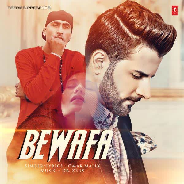 https://cover.djpunjab.org/39427/300x250/Bewafa_Omar_Malik.jpg