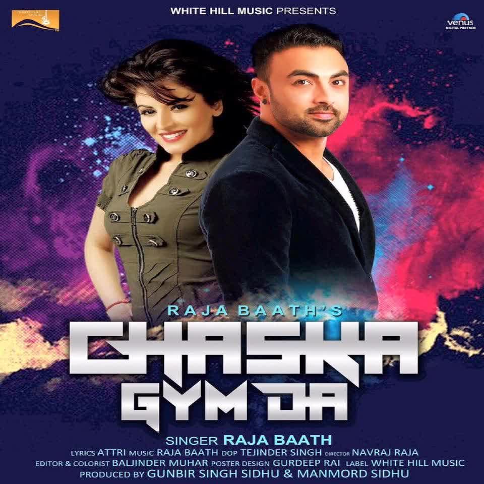 Chaska Gym Da Raja Baath mp3 song