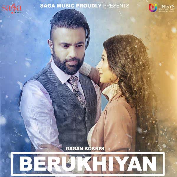 Berukhiyan Gagan Kokri mp3 song