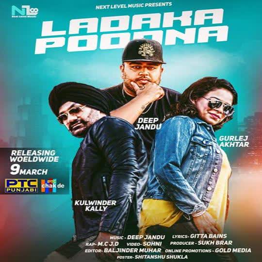 Ladaka Poodna Gurlej Akhtar,Kulwinder Kally mp3 song