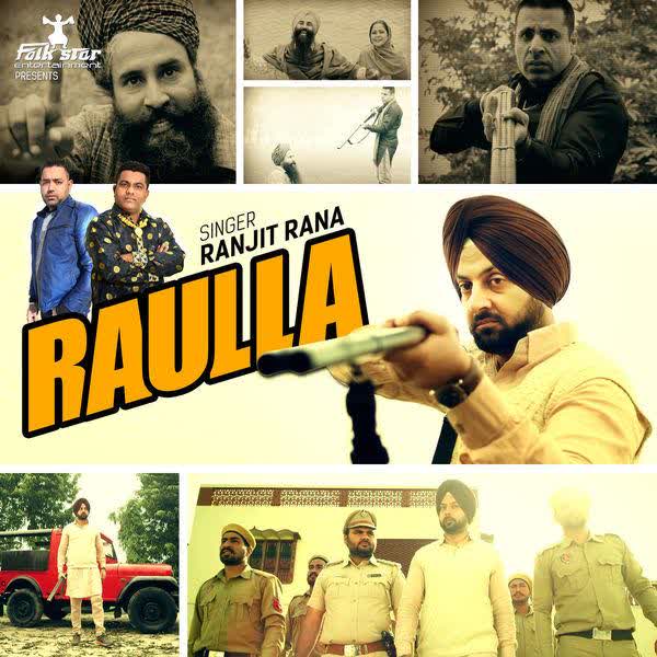 Raulla Ranjit Rana mp3 song