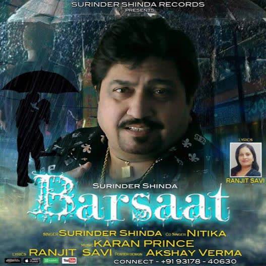 barsaat album barsaat album