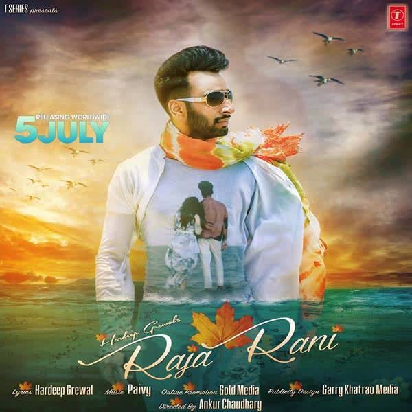 Raja Rani Hardeep Grewal mp3 song