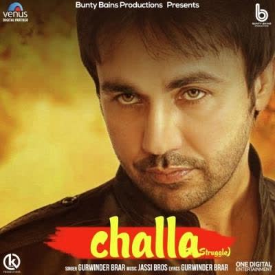 Challa Gurwinder Brar mp3 song