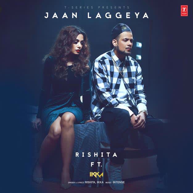 Jaan Laggeya Ikka mp3 song