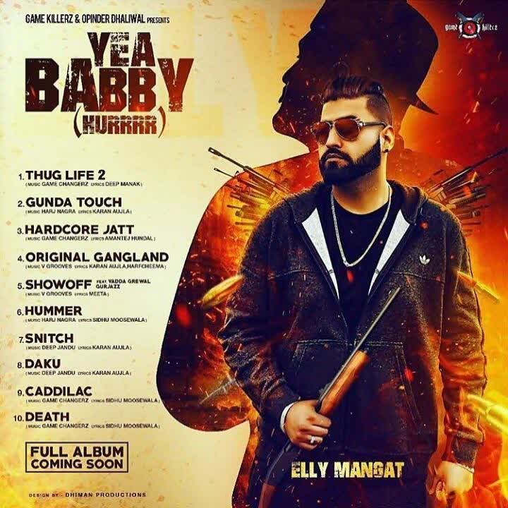 Showoff Elly Mangat mp3 song