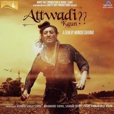 Heer (Attwadi Kaun) Inderjit Nikku mp3 song