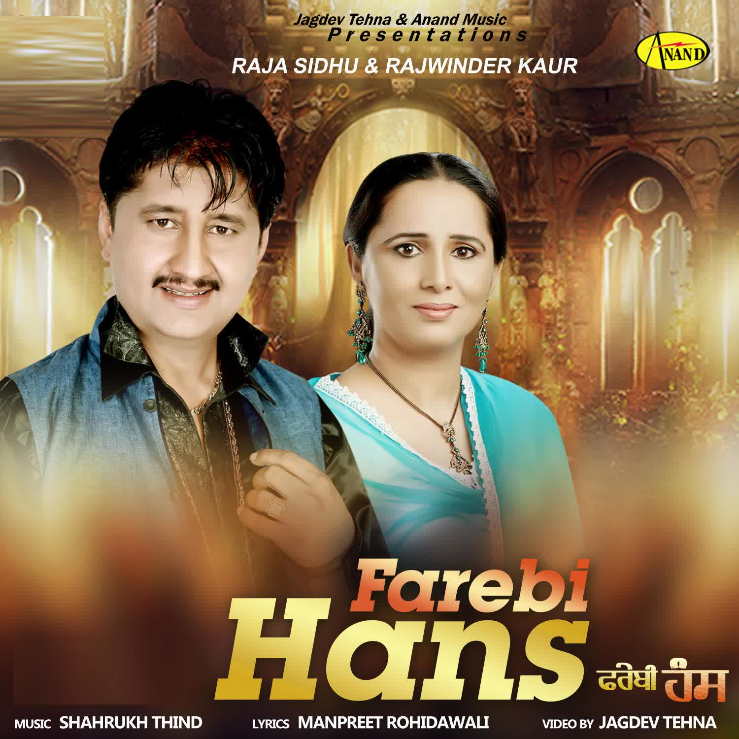 Farebi Hans Raja Sidhu mp3 song