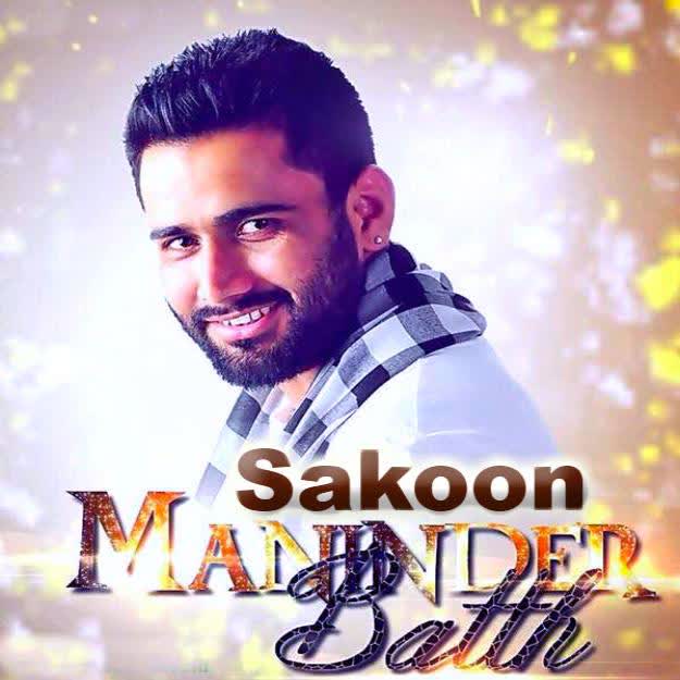 Sakoon Maninder Batth mp3 song