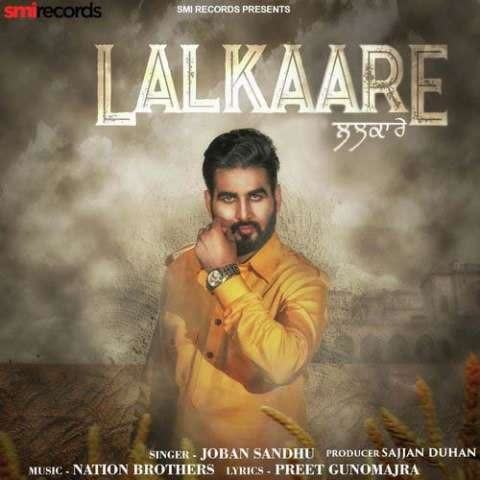 Lalkaare Joban Sandhu mp3 song