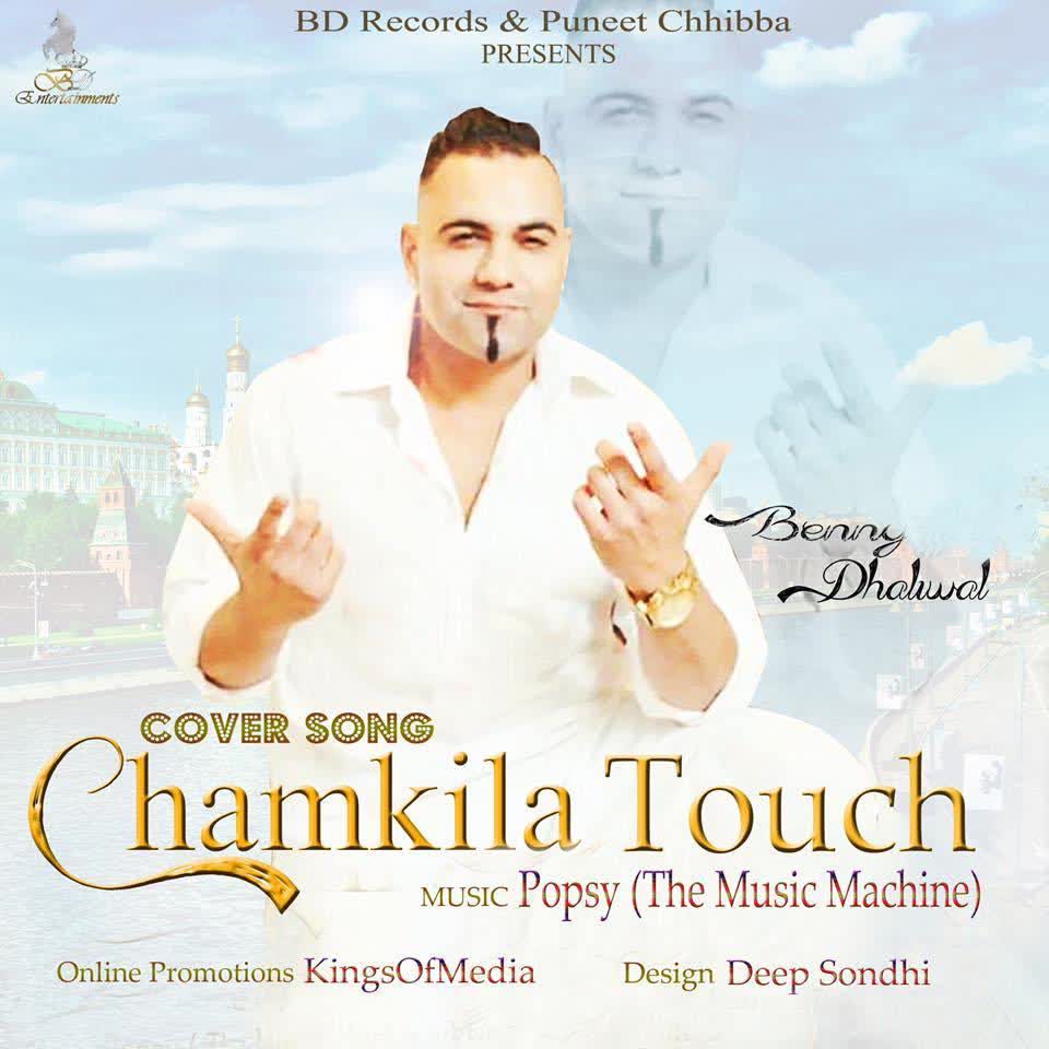 Tribute To Chamkila Touch Benny Dhaliwal mp3 song
