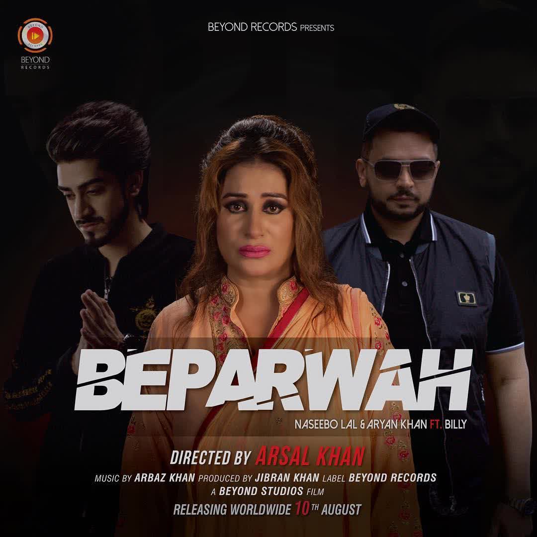 Beparwah Naseebo Lal mp3 song