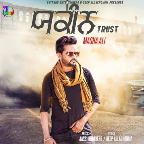 Yakeen (Trust) Masha Ali mp3 song