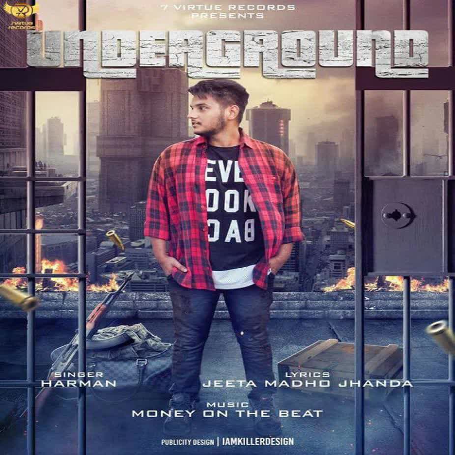 Underground Harman mp3 song