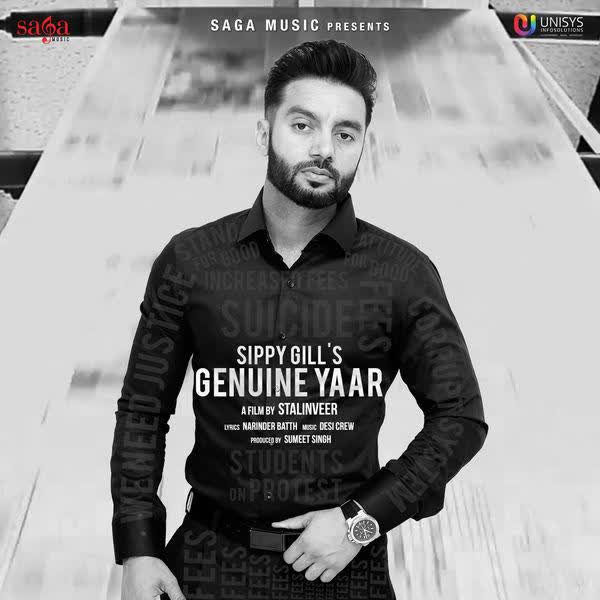 Genuine Yaar Sippy Gill mp3 song