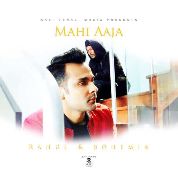 Mahi Aaja Bohemia mp3 song