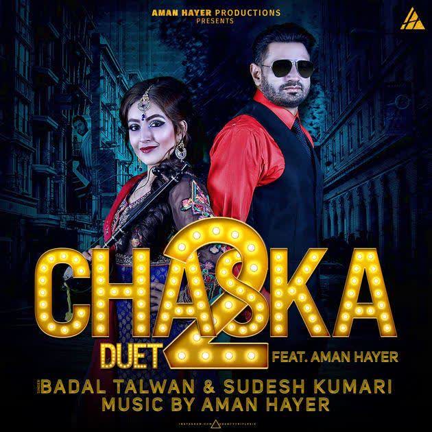 Chaska Duet 2 Sudesh Kumari mp3 song