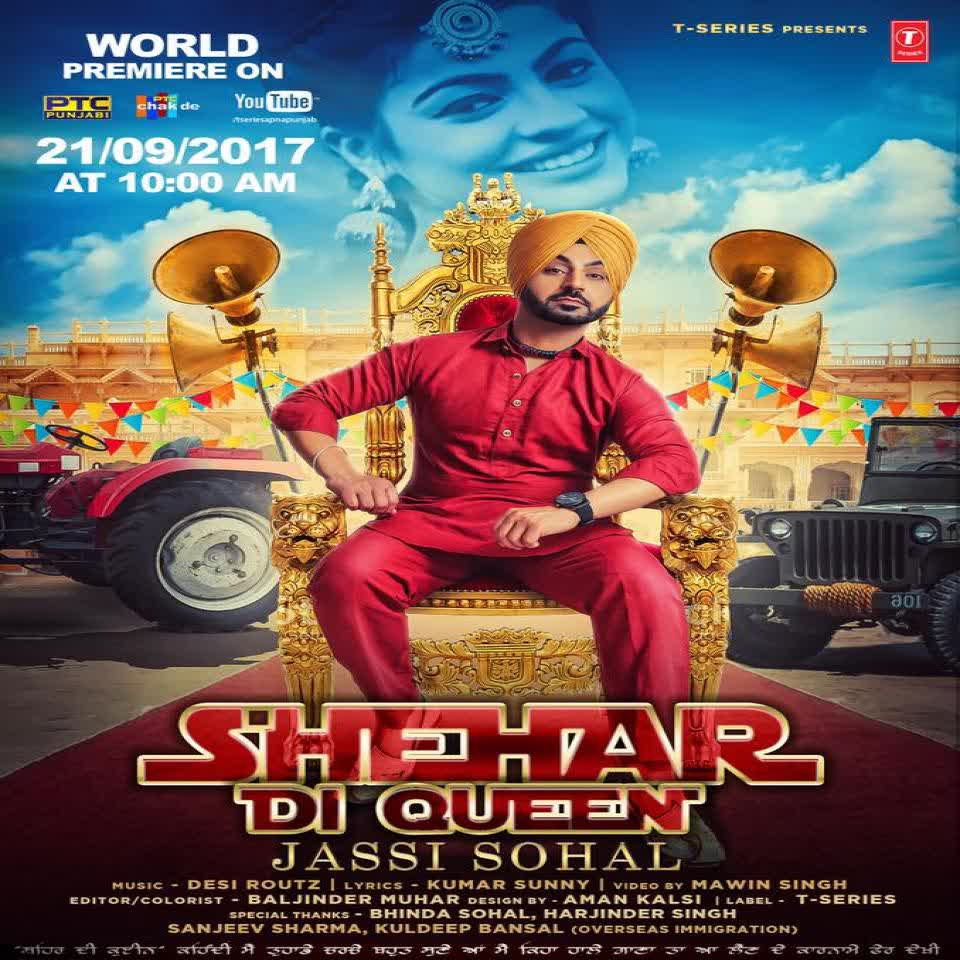 Shehar Di Queen Jassi Sohal mp3 song