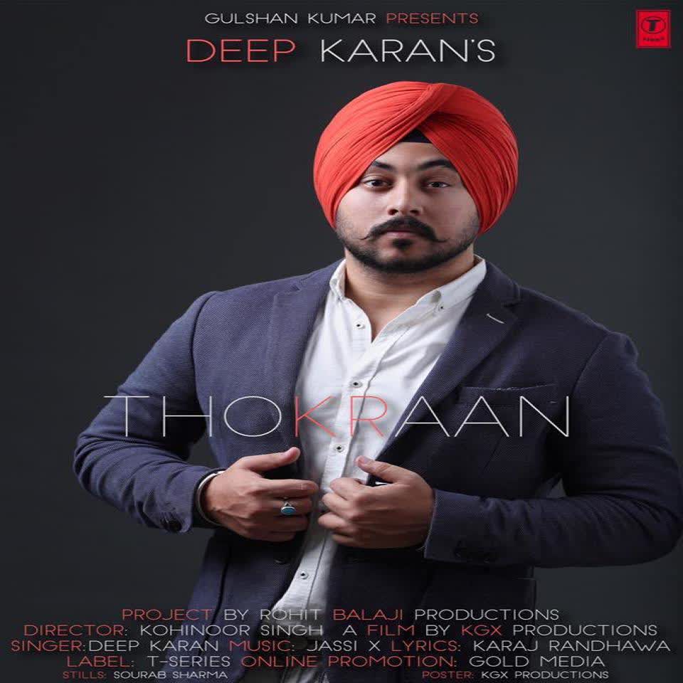 Thokraan Deep Karan mp3 song