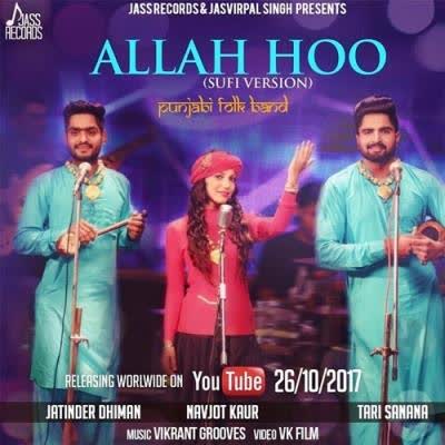 Allah Hoo (Cover Song) Jatinder Dhiman mp3 song