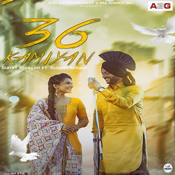 36 Kamiyan Surjit Bhullar mp3 song