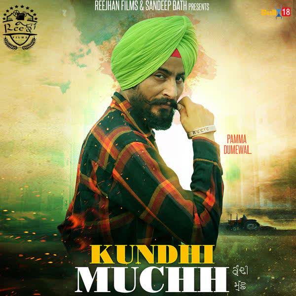 Kundhi Muchh Pamma Dumewal mp3 song