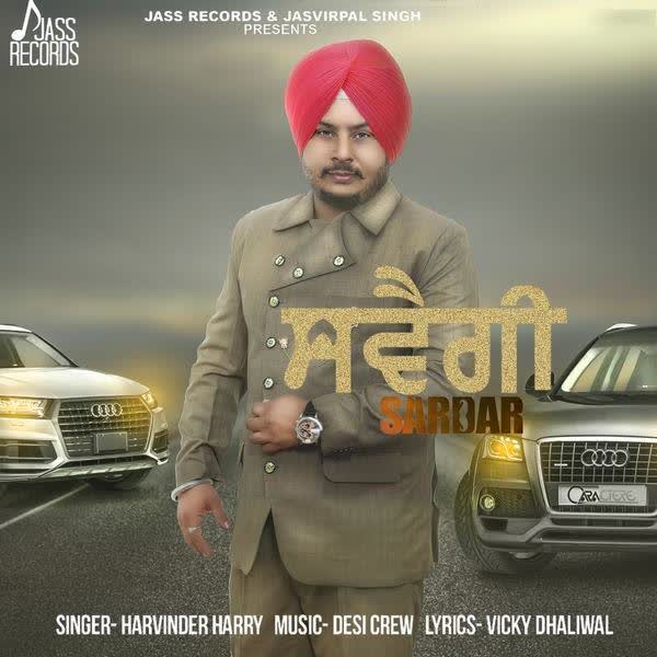 Swagi Sardar Harvinder Harry mp3 song