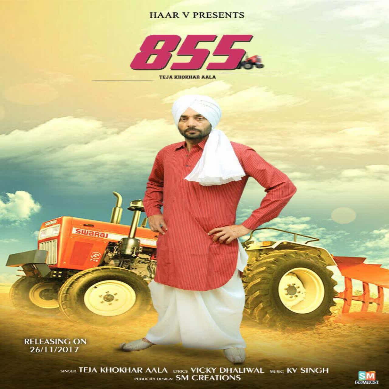 855 Teja Khokhar Aala mp3 song