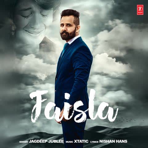 Faisla Jagdeep Jublee mp3 song