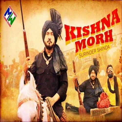 Kishna Surinder Shinda mp3 song