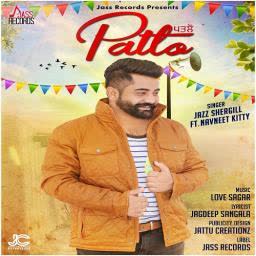 Patlo Navneet Kitty mp3 song