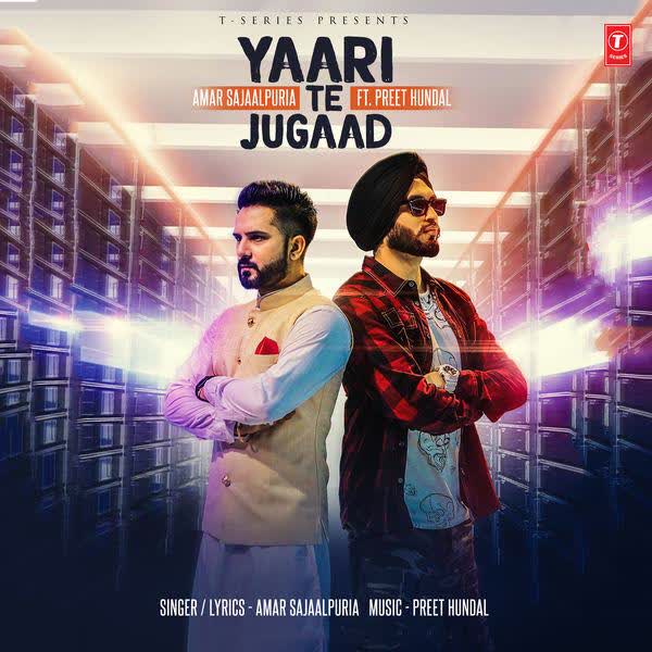 Yaari Te Jugaad Amar Sajaalpuria mp3 song