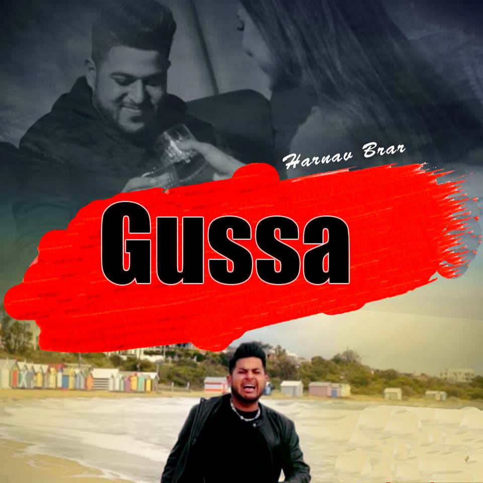 Gussa Harnav Brar mp3 song