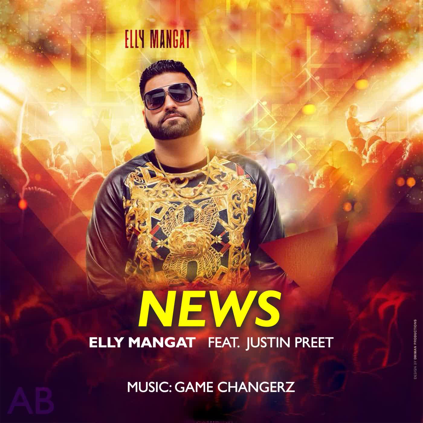 News Elly Mangat mp3 song