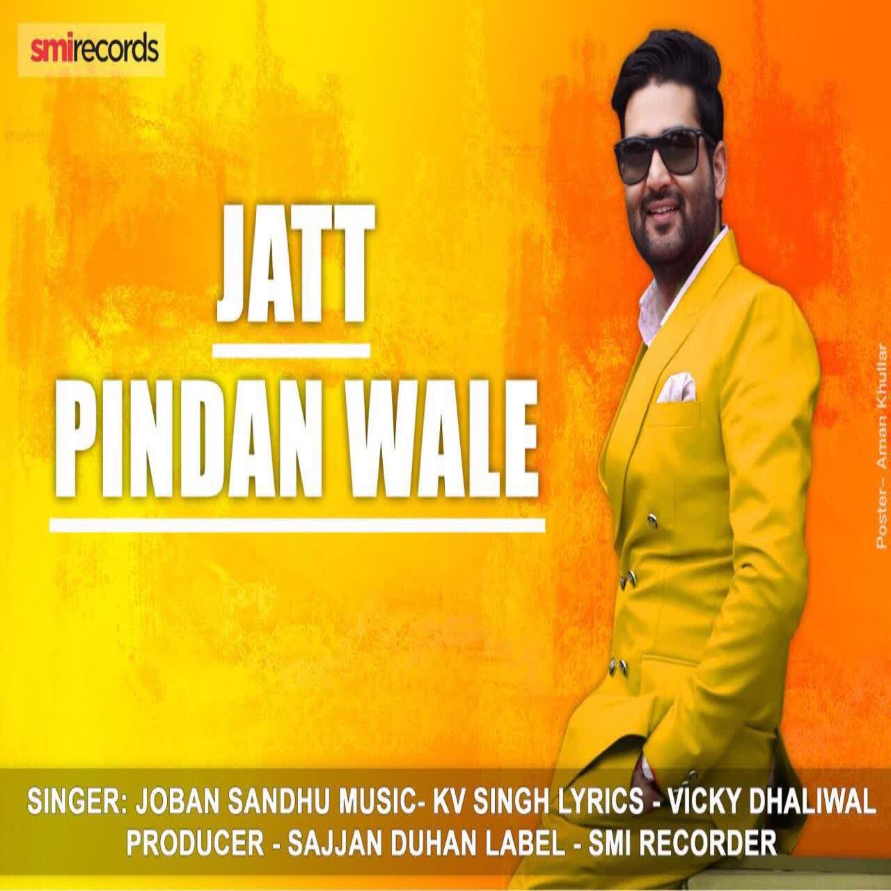 Jatt Pindan Wale Joban Sandhu mp3 song