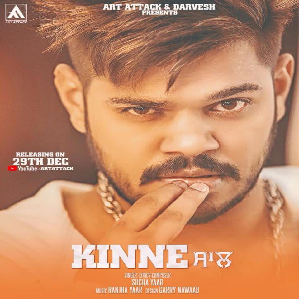 Kinne Saal Sucha Yaar mp3 song