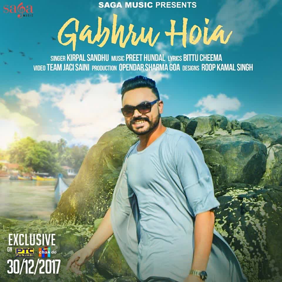 Gabhru Hoia Kirpal Sandhu mp3 song