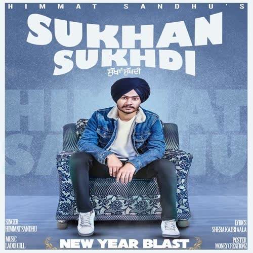 Sukhan Sukhdi Himmat Sandhu mp3 song